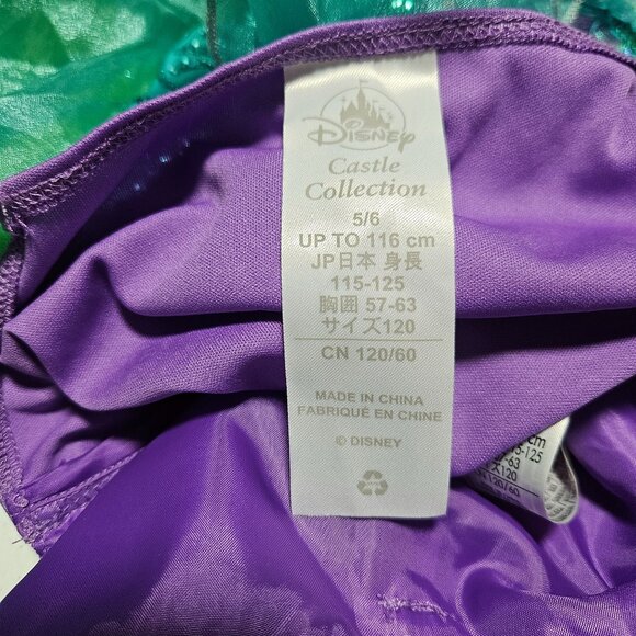 Disney Castle Collection Princess Ariel Mermaid Dress Size 5/6 Costume Layered - Picture 6 of 7